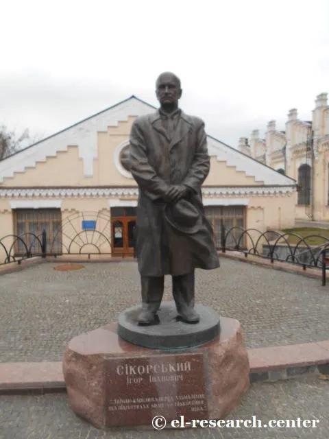 Ігор Сікорський
