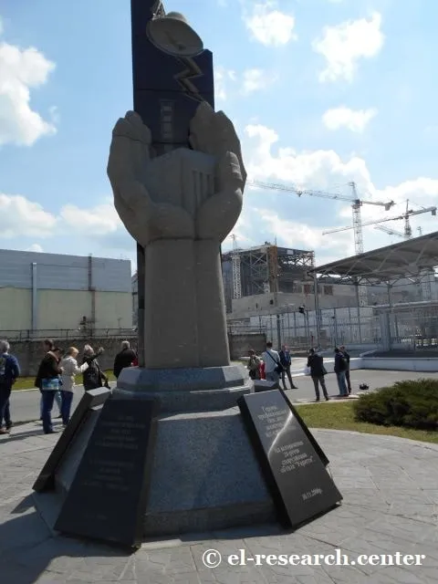 Чорнобильська катастрофа