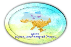 Інтегральний показник втрат у сфері охорони здоров’я