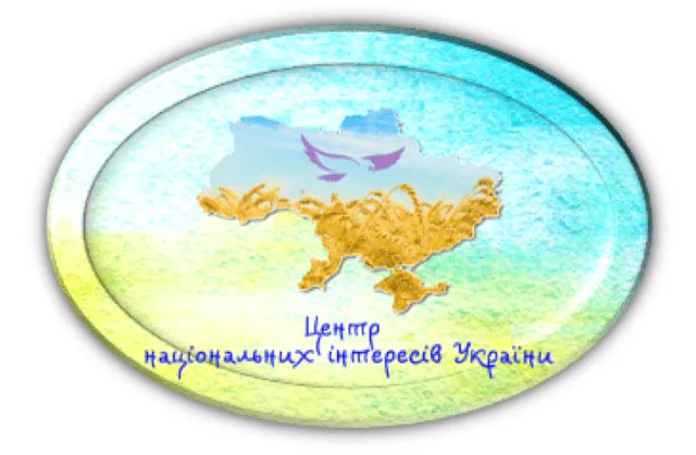 Інтегральний показник втрат у сфері охорони здоров’я