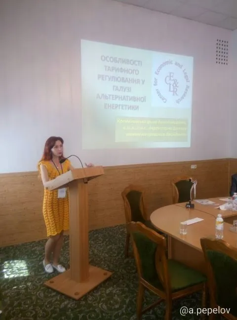 Ірина Кременовська