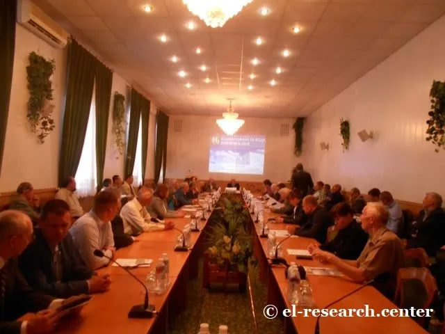 Відновлювана та воднева енергетика