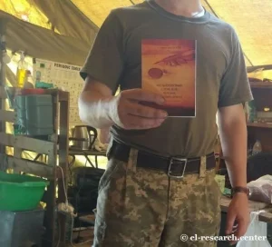 Мельхиоровый слон Видавництво Каяла