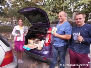 Твори сучасної літератури для ув'язнених