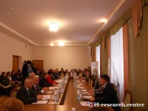 конференція