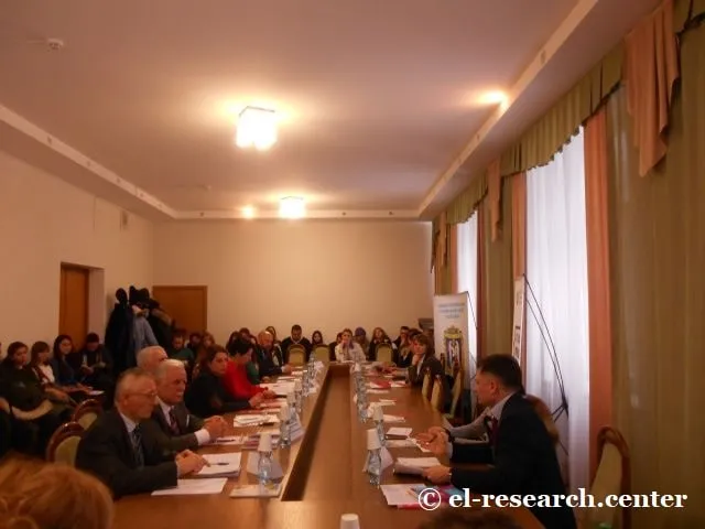 конференція