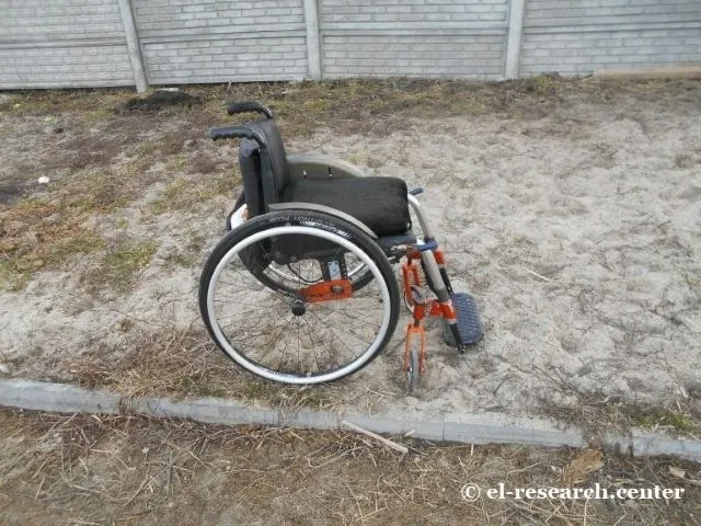 Крісло колісне