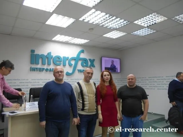 Центр економіко-правових досліджень