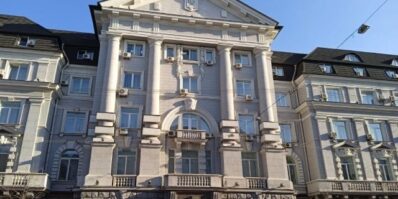 Служба безпеки України