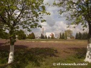 Чорнобиль