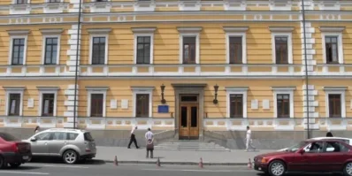 Совецька наука