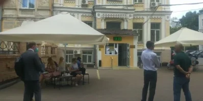 Господарський суд міста Києва
