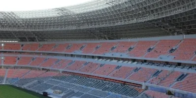 Донбас Арена