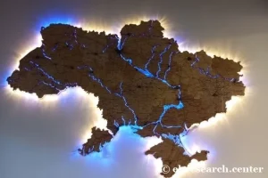 Інформаційно-психологічна безпека особистості
