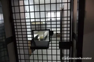 Київський СІЗО