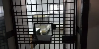 Київський СІЗО