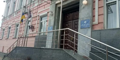 Повноваження державних органів у сфері мобілізації