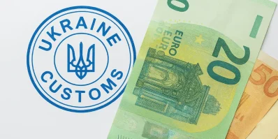 Транскордонне переміщення валютних цінностей