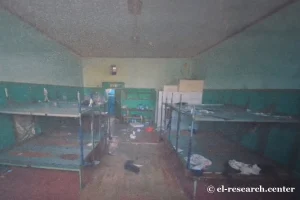 Як обраховується строк покарання