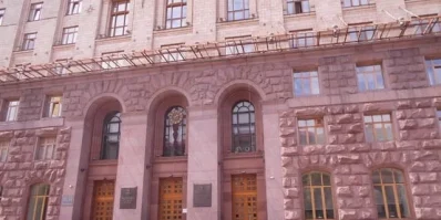 Узуфрукт комунального майна