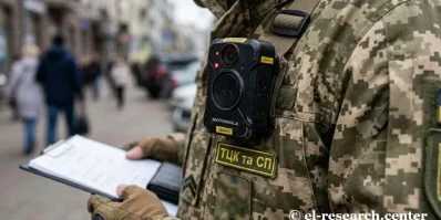Відеореєстратор