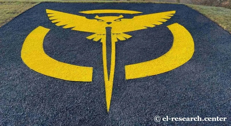 Символіка ГУР